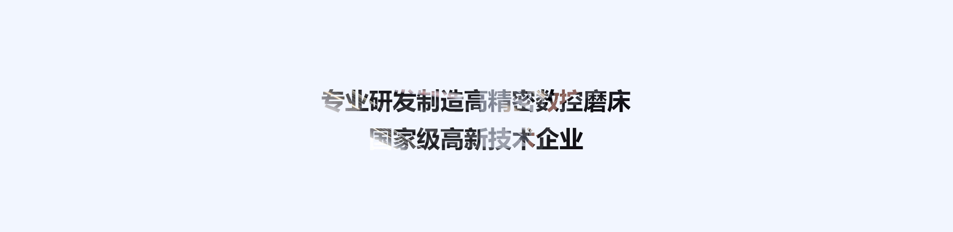 關於午夜一区二区三区免费